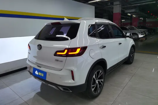 Bestune X40