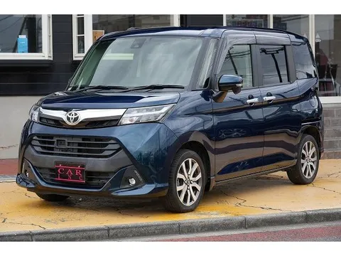 Toyota Tank