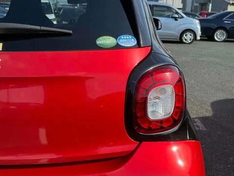 Smart For Four