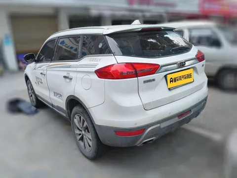 Geely Boyue