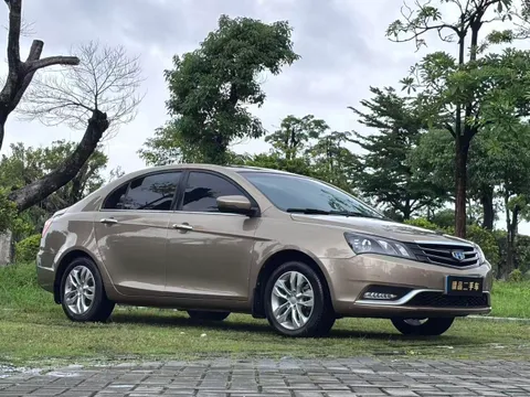Geely Emgrand