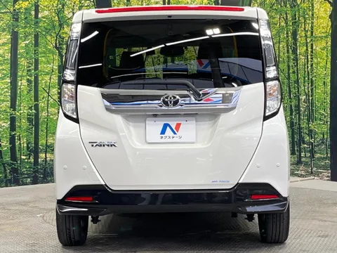 Toyota Tank