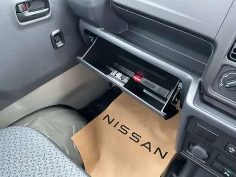 Nissan Clipper Truck