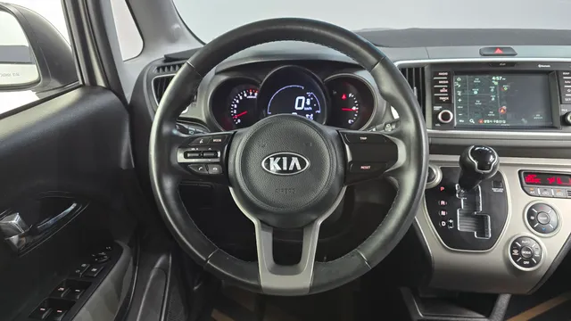 Kia Ray