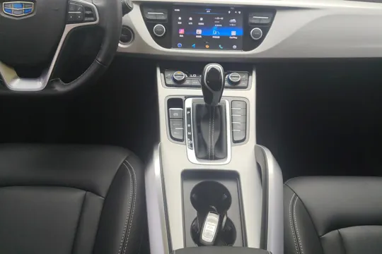 Geely Boyue