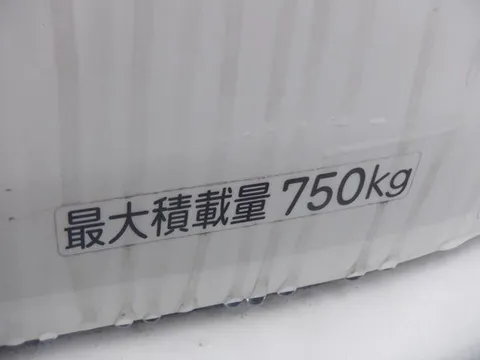 Toyota TownAce Van