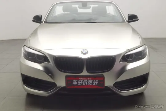 BMW 2-Series