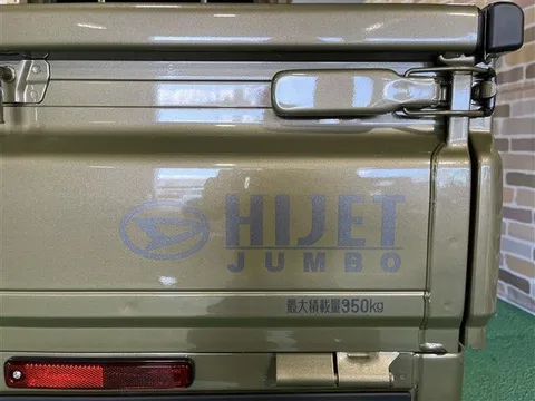 Daihatsu Hijet Truck