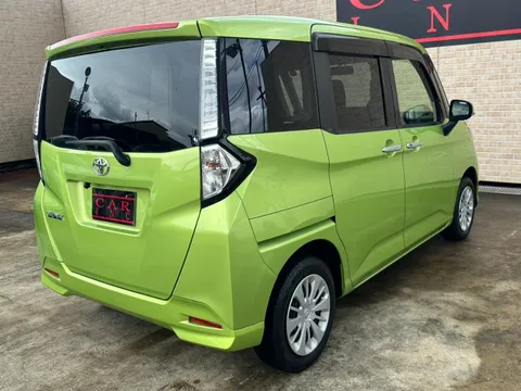 Toyota Tank