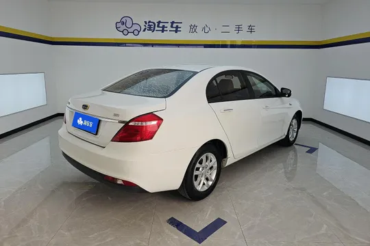 Geely