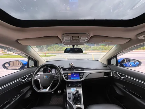Geely Emgrand GS