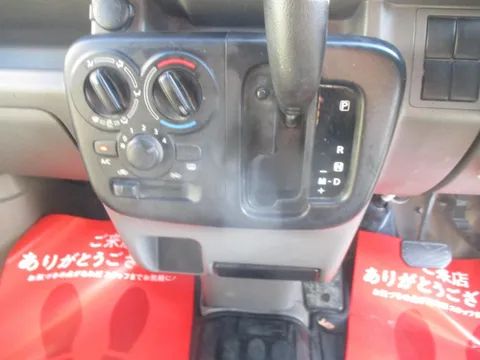 Nissan Clipper