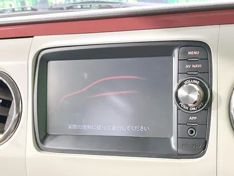 Suzuki Alto Lapin Chocolat