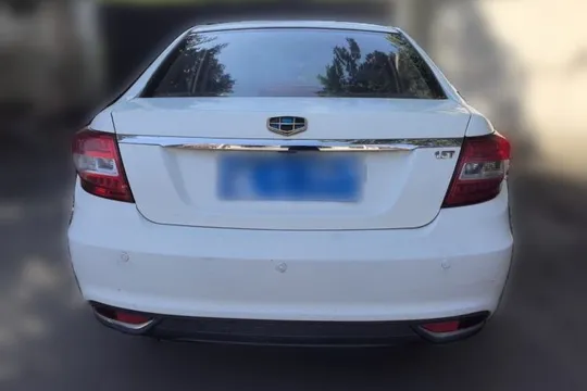 Geely Vision