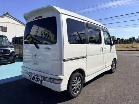 Daihatsu Atrai Wagon