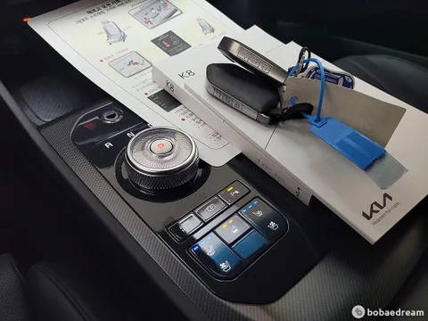 Kia K8