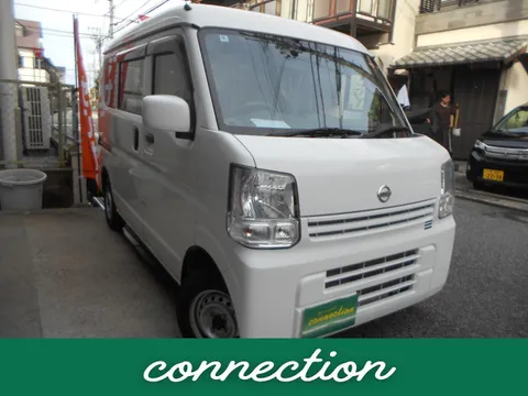 Nissan Clipper