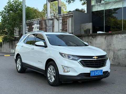 Chevrolet