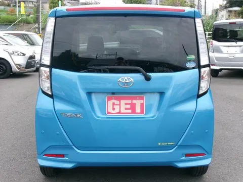 Toyota Tank