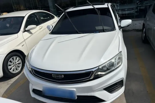 Geely Vision