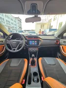 Chery Tiggo 3x