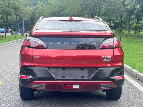 Venucia T90