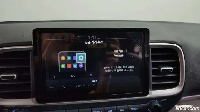 Hyundai Venue