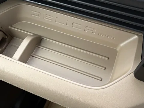 Mitsubishi Delica Mini