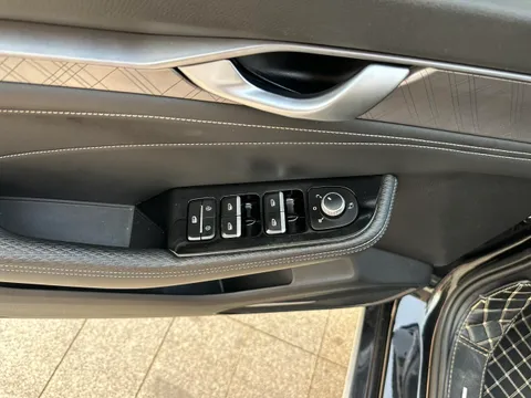 Geely Preface (Xingrui)