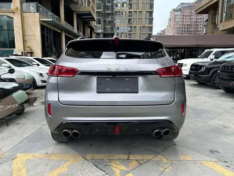 Wey VV7