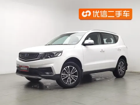Geely Vision X6