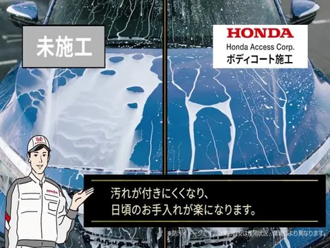 Honda N-WGN Custom