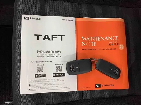 Daihatsu Taft