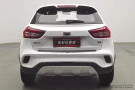 Geely Vision X3
