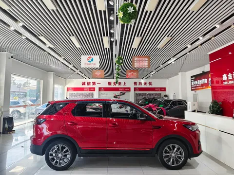 Changan CS55 Plus