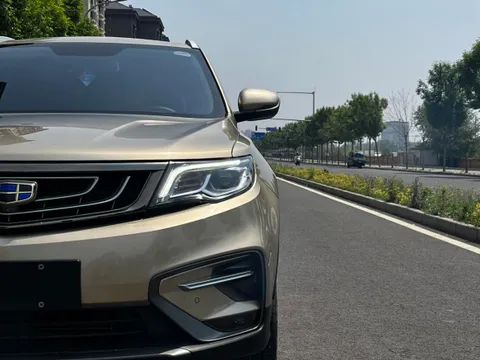 Geely Boyue