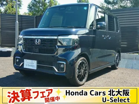 Honda N-BOX Custom