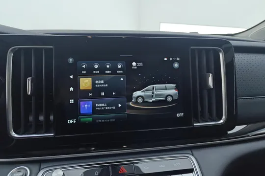 Gac M8