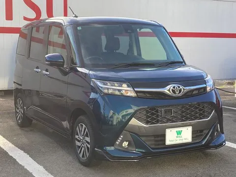 Toyota Tank