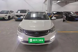 Geely Vision