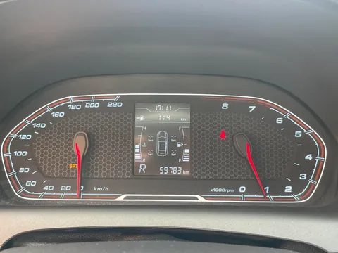 Chery Tiggo 3x