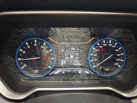 Gac GS4