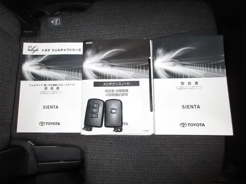 Toyota Sienta