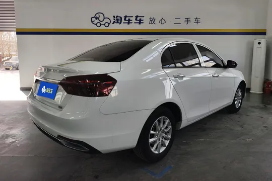Geely