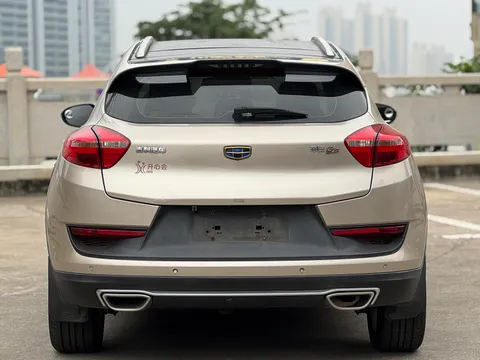 Geely Emgrand GS