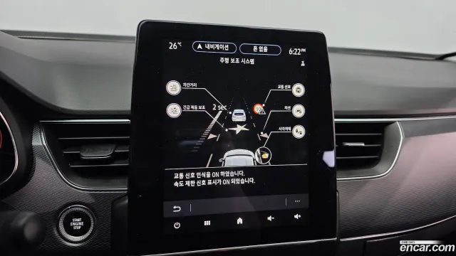 Renault XM3