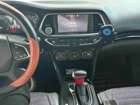 Gac GS4