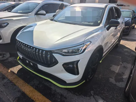 Haval