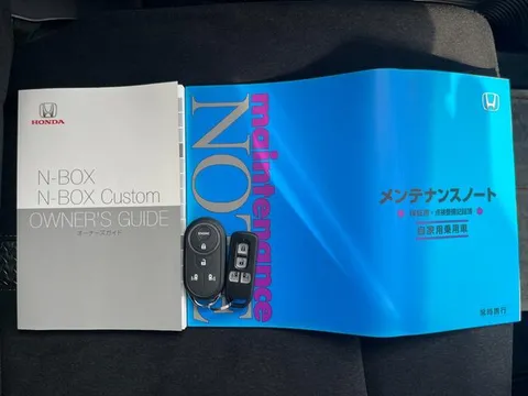 Honda N-BOX Custom