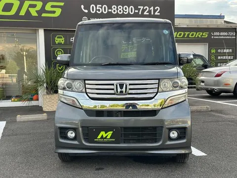 Honda N-BOX Plus Custom